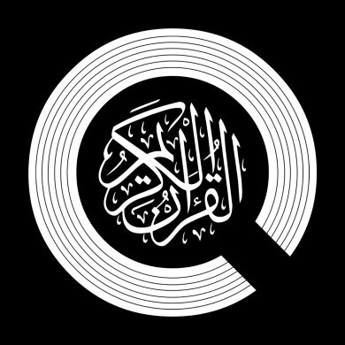 qurancloud Profile Picture