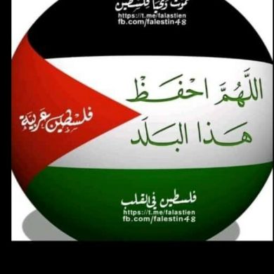 Abdu jemal Profile Picture