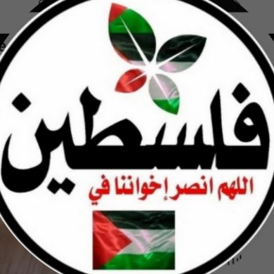 Toani Toani Profile Picture