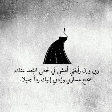 oumaima zaineb zaid Profile Picture