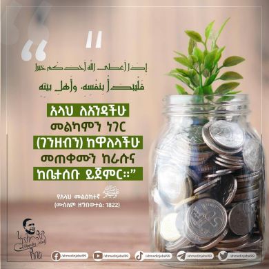 Harun kedir Profile Picture