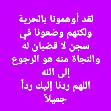 سليمان سليمان Profile Picture