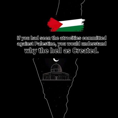 Elmame10 Profile Picture