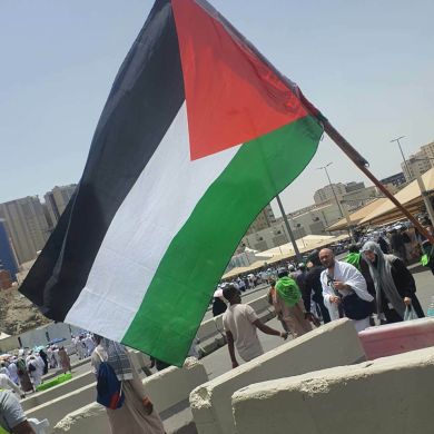 Abu Umire Nur Profile Picture