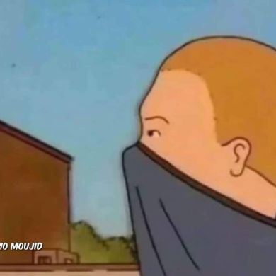 عبد السلام مرادو Profile Picture