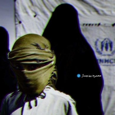 M_MMM Profile Picture