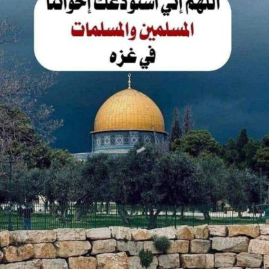 Adam Mude Profile Picture