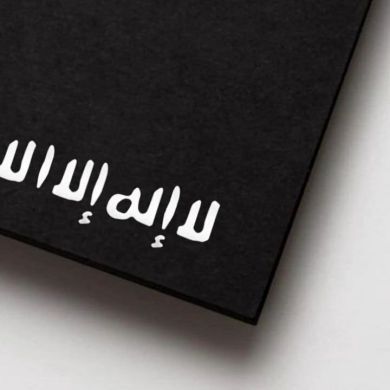 AbyHanifa Profile Picture