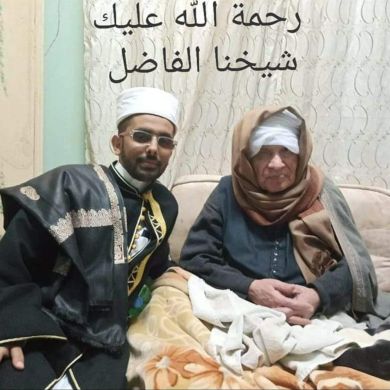 محمد فيصل محمد اليمني Profile Picture