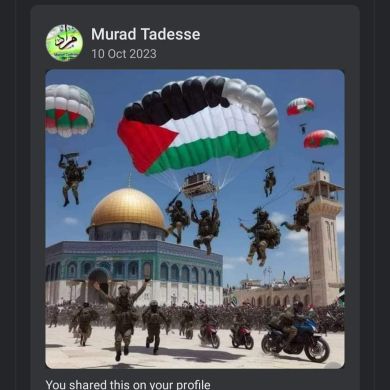 sufian kedir Profile Picture