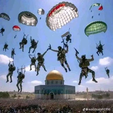 ኡሙ ዘከርያ በት ሀሠን