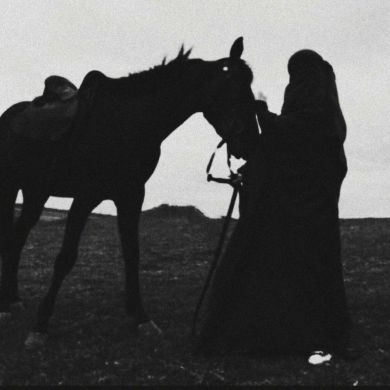 أم عبد الرحمن Profile Picture