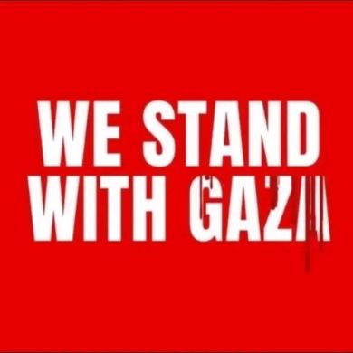 لطيفة أمحمد محمود