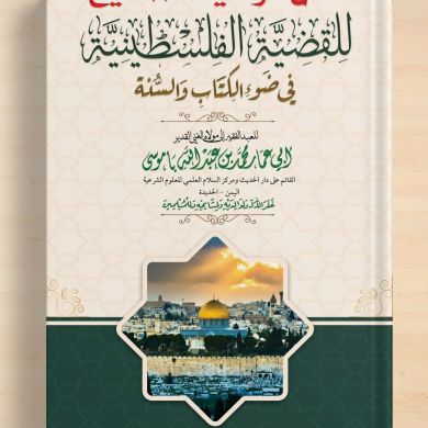 Abdu Seid Profile Picture