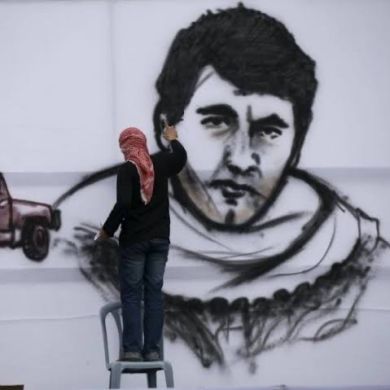 محمد العوضى