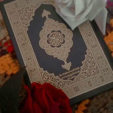 Bint ahmed Profile Picture