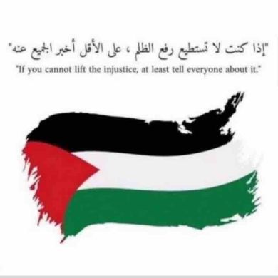 سهيل الرضواني