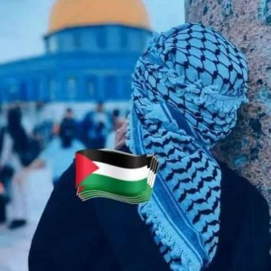 Bint hussen Profile Picture