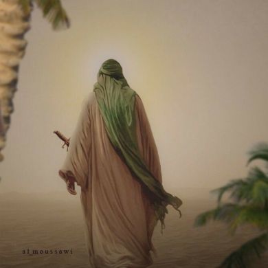 amine yakoubi Profile Picture