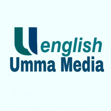 umma_mediaENGLISH