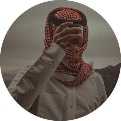 معاذ السلمي Profile Picture