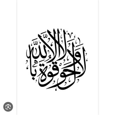 Fuad Abdurahim Profile Picture