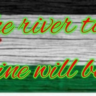 Abu FewzanIbnusha Profile Picture