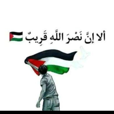 Rahmet weld Profile Picture