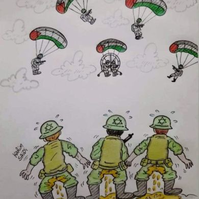 Moha kedir Profile Picture