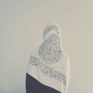 AS MA Profile Picture