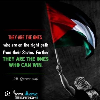 Mèřýém Mõhàméď Profile Picture