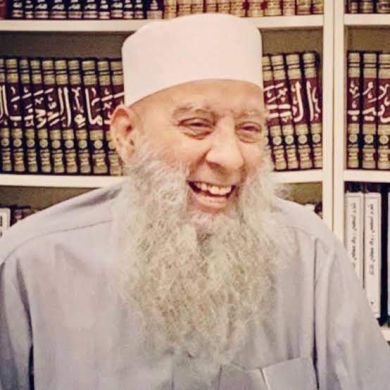 أبي اسحـاق الحويني Profile Picture