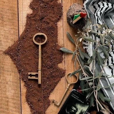 حبيبة ابنة أحمد