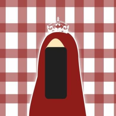 Muslima ma Profile Picture