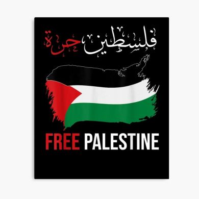 Селим Саметдинов