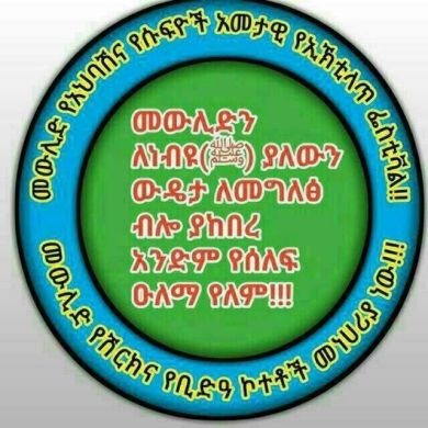 بيلال ريضوان Profile Picture