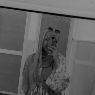 الزهراء نسيبة Profile Picture