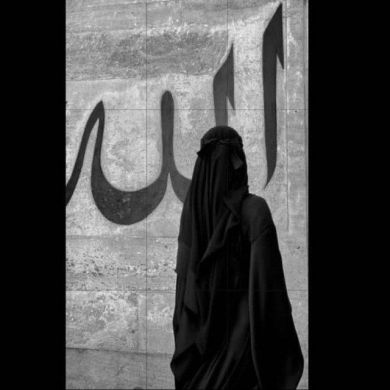 Асия Жемчужина ислам