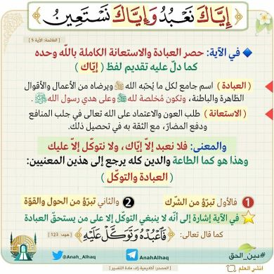 AbdurahmanMalka profile picture