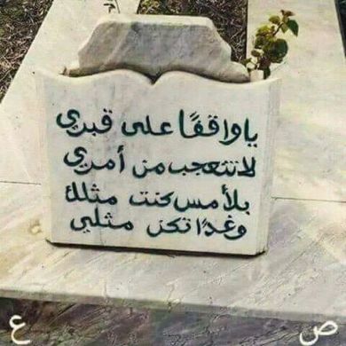 Abdu Musema Profile Picture