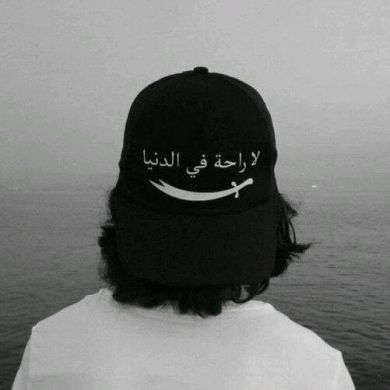 احمد ابن محمد