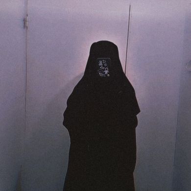 زينب الحسين