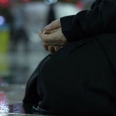 الأستاذة حسناء Profile Picture