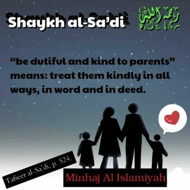 bismilah alhamdulil Profile Picture