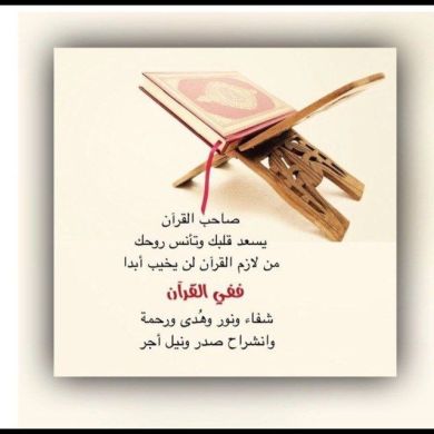 Hidaya Abdulaziz Profile Picture