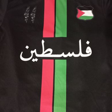 Gareeb profile picture