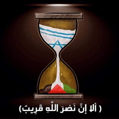 جنات مسك الختام Profile Picture