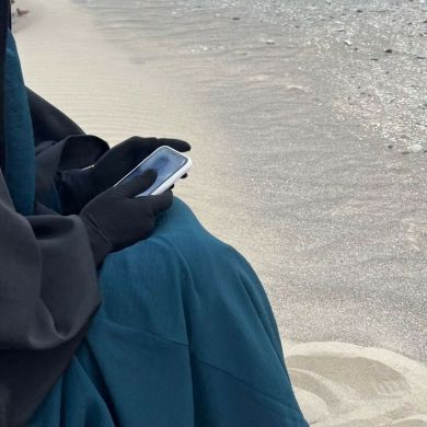 صاغة هه Profile Picture