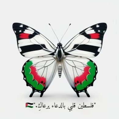 Parlak Mücevher Parl