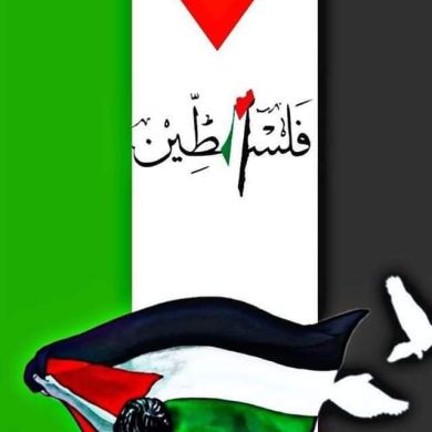 أسماء أيمن عبده